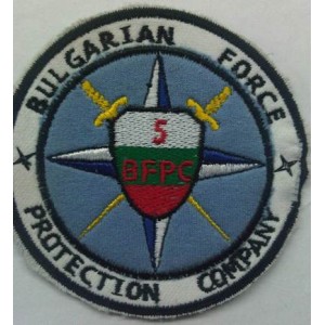 Нашивки - Bulgarian Force Protection Company